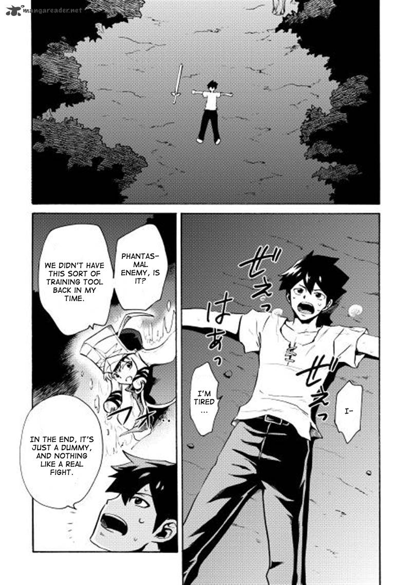Tsuyokute New Saga 7 12