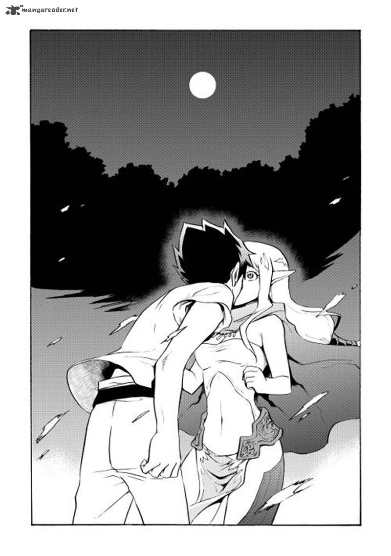 Tsuyokute New Saga 7 19