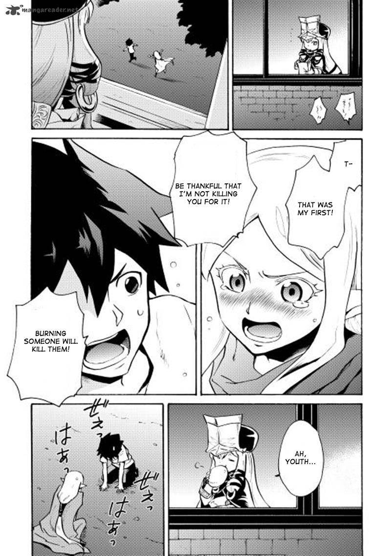 Tsuyokute New Saga 7 22
