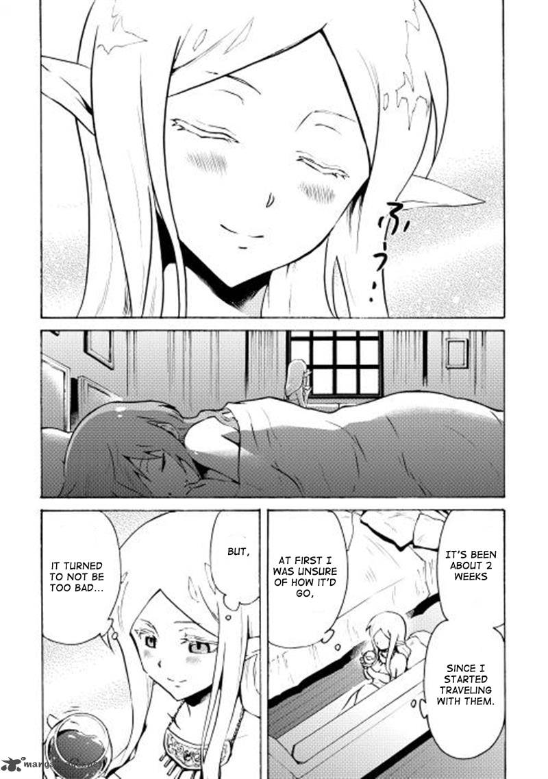 Tsuyokute New Saga 7 5