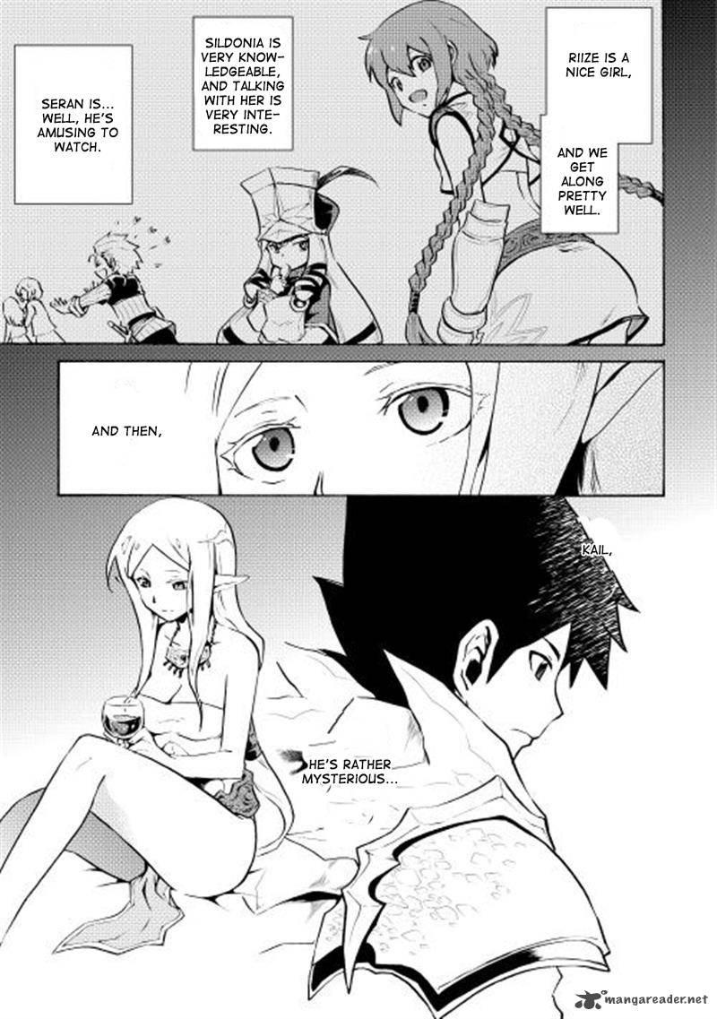 Tsuyokute New Saga 7 6