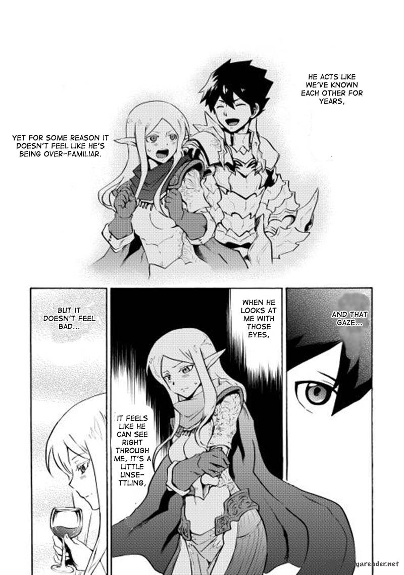 Tsuyokute New Saga 7 7
