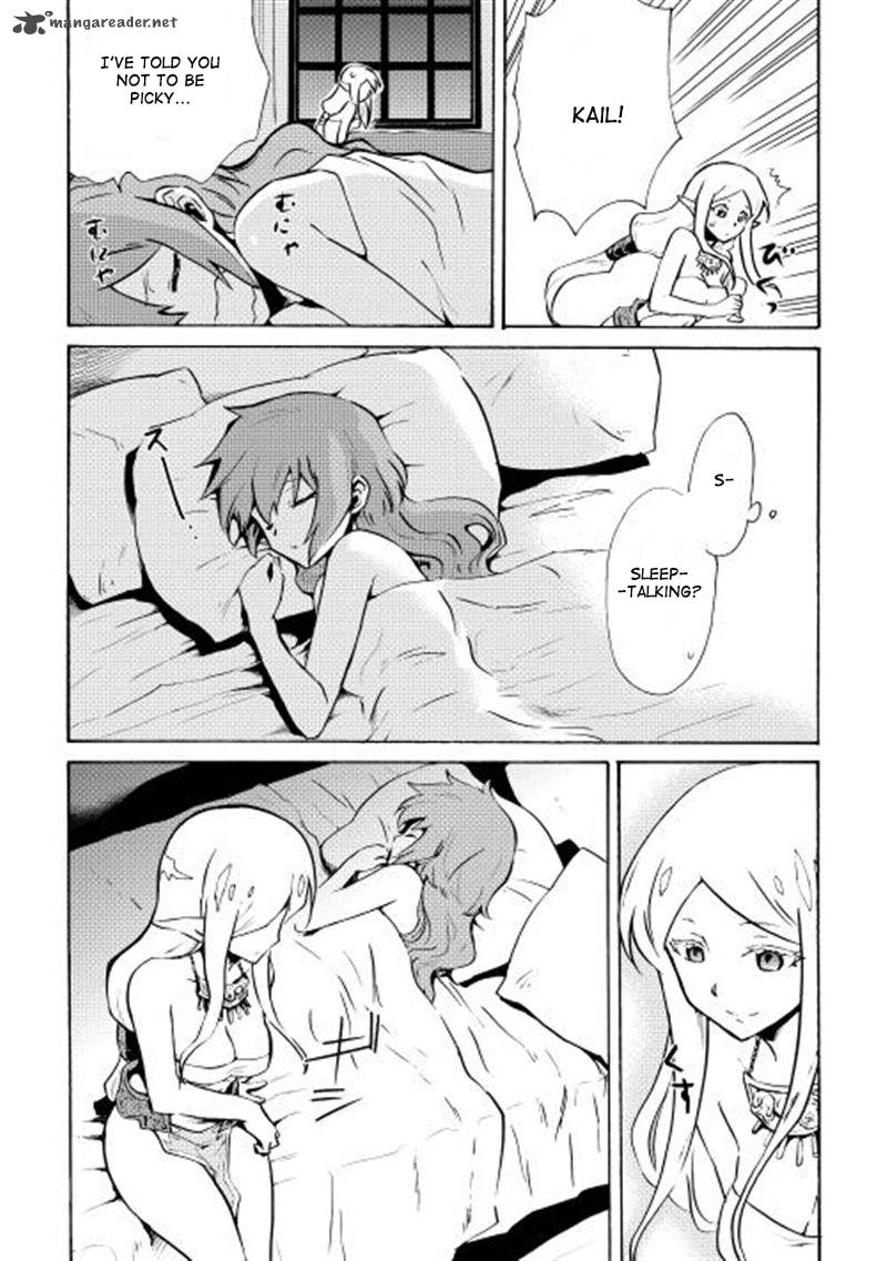 Tsuyokute New Saga 7 8