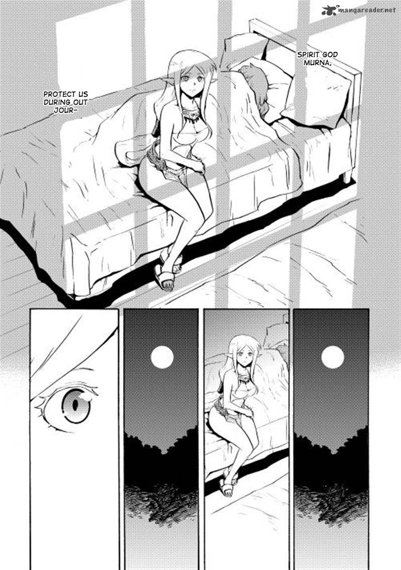 Tsuyokute New Saga 7 9
