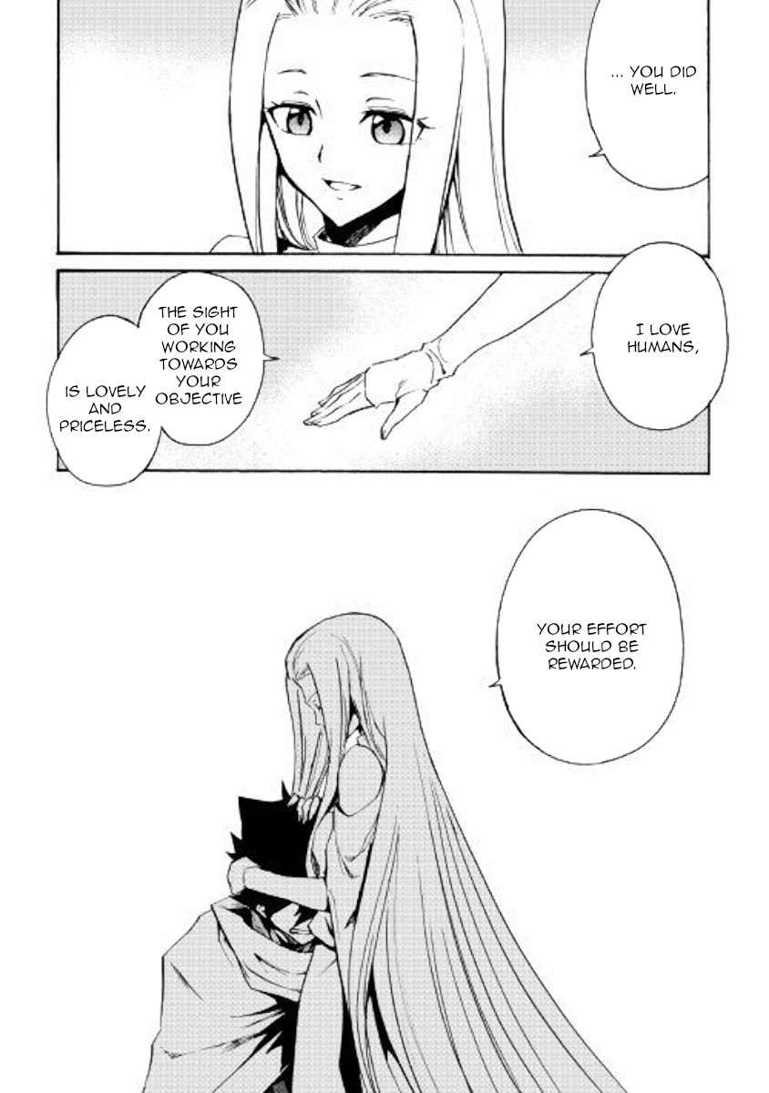 Tsuyokute New Saga 70 9