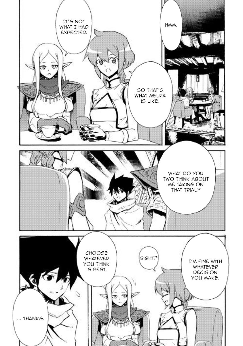 Tsuyokute New Saga 71 12