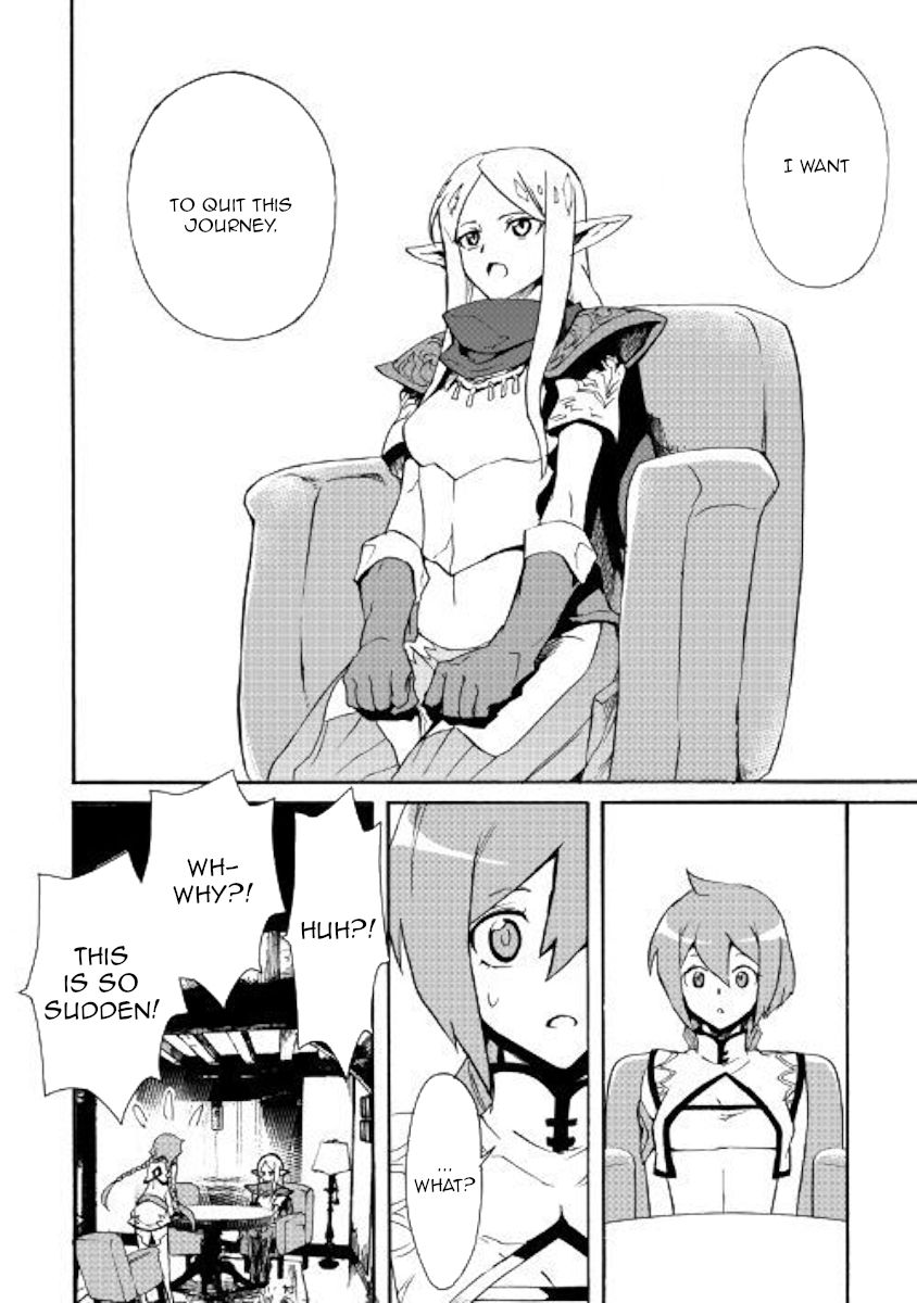 Tsuyokute New Saga 71 14