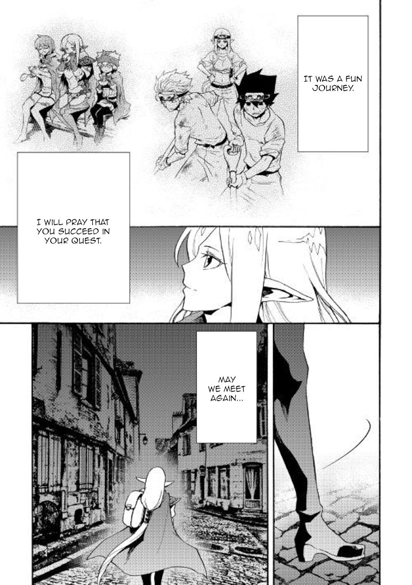 Tsuyokute New Saga 71 19