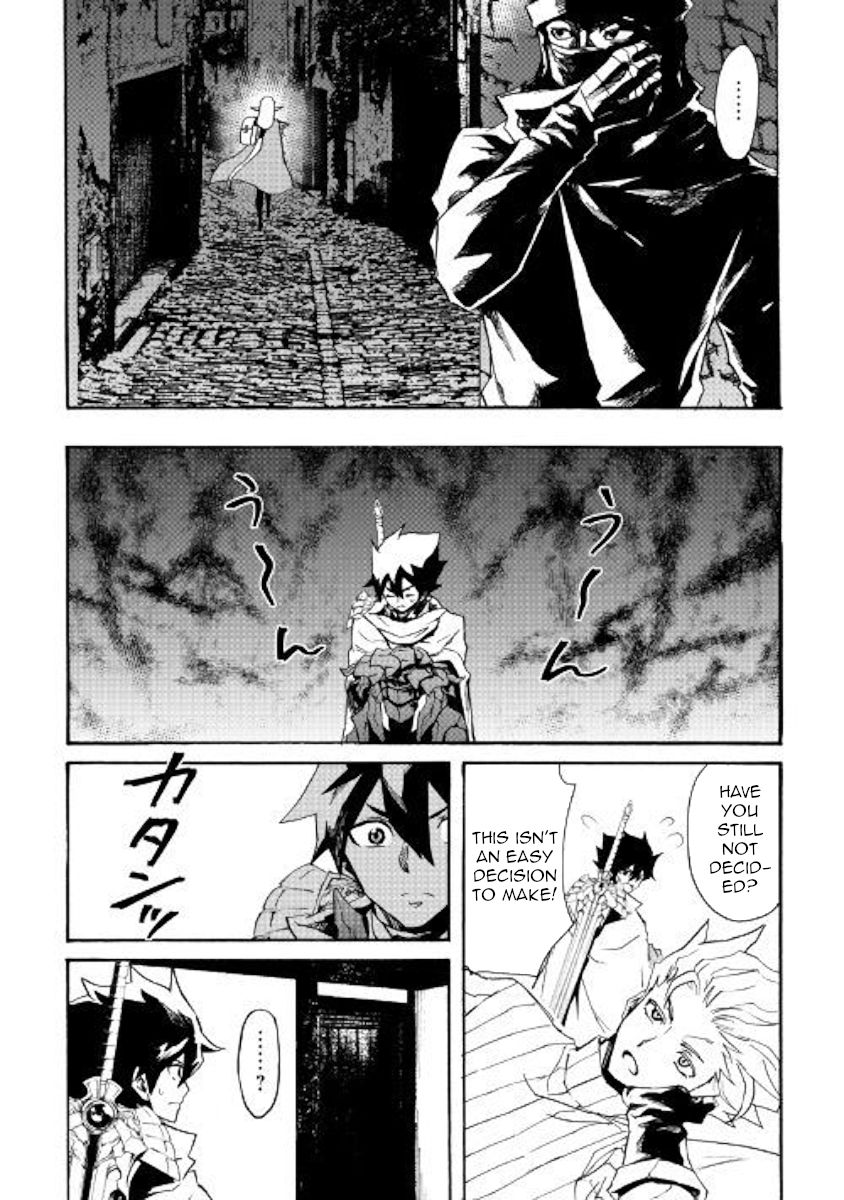 Tsuyokute New Saga 71 20