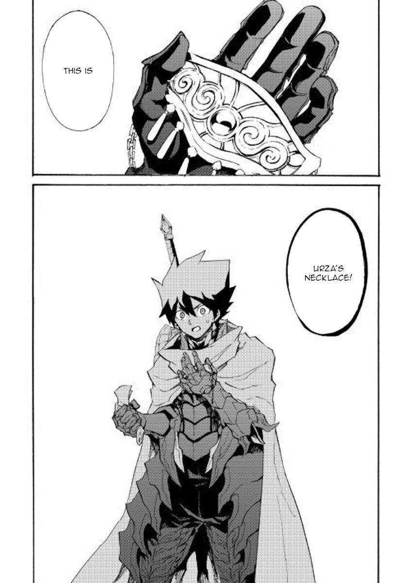 Tsuyokute New Saga 71 22