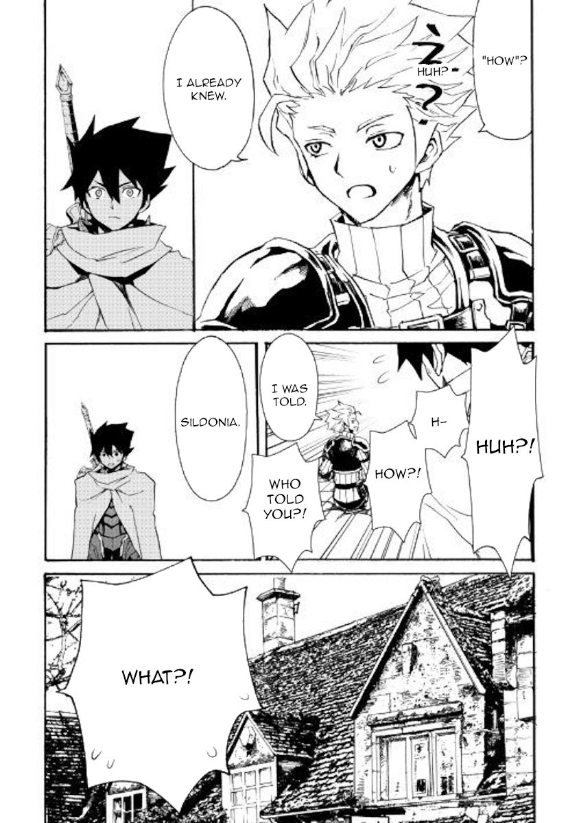Tsuyokute New Saga 71 7