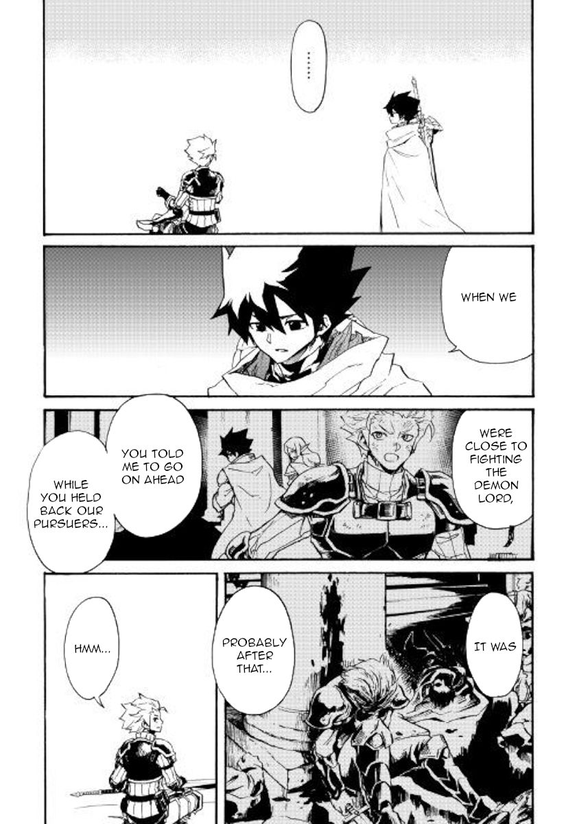 Tsuyokute New Saga 71 9
