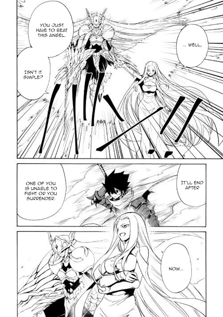 Tsuyokute New Saga 73 4