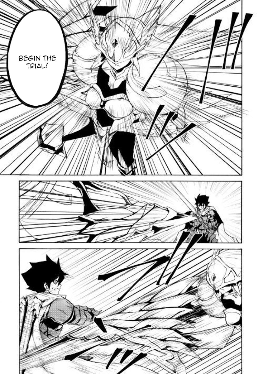Tsuyokute New Saga 73 5