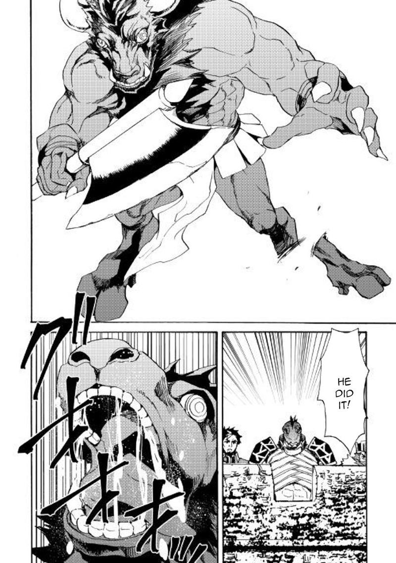 Tsuyokute New Saga 76 10