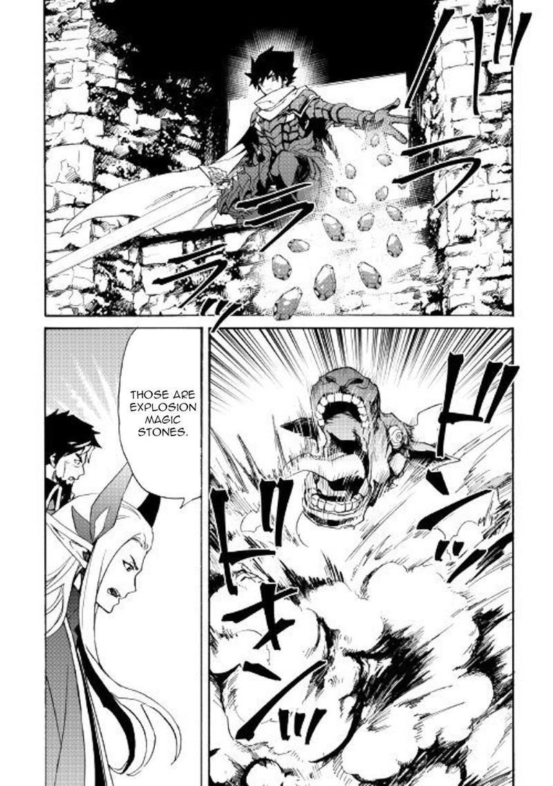 Tsuyokute New Saga 76 12