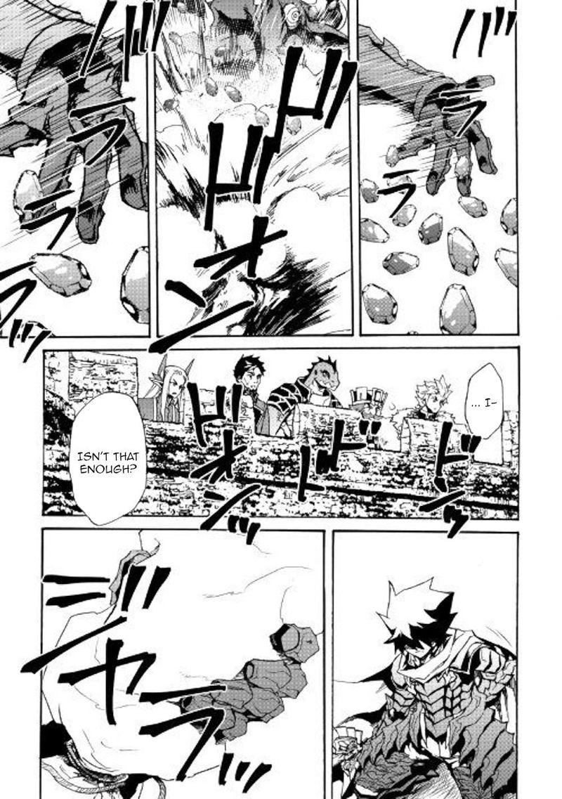 Tsuyokute New Saga 76 13
