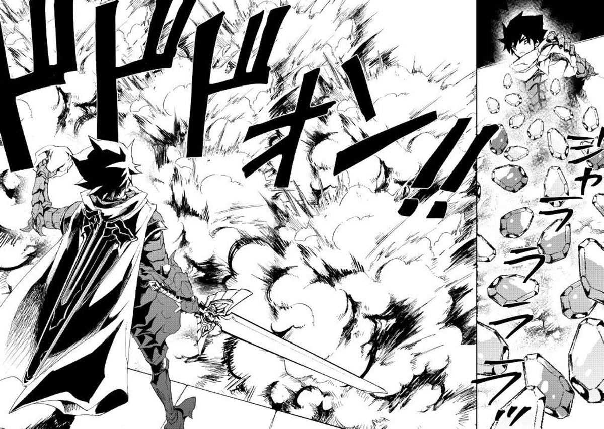 Tsuyokute New Saga 76 14