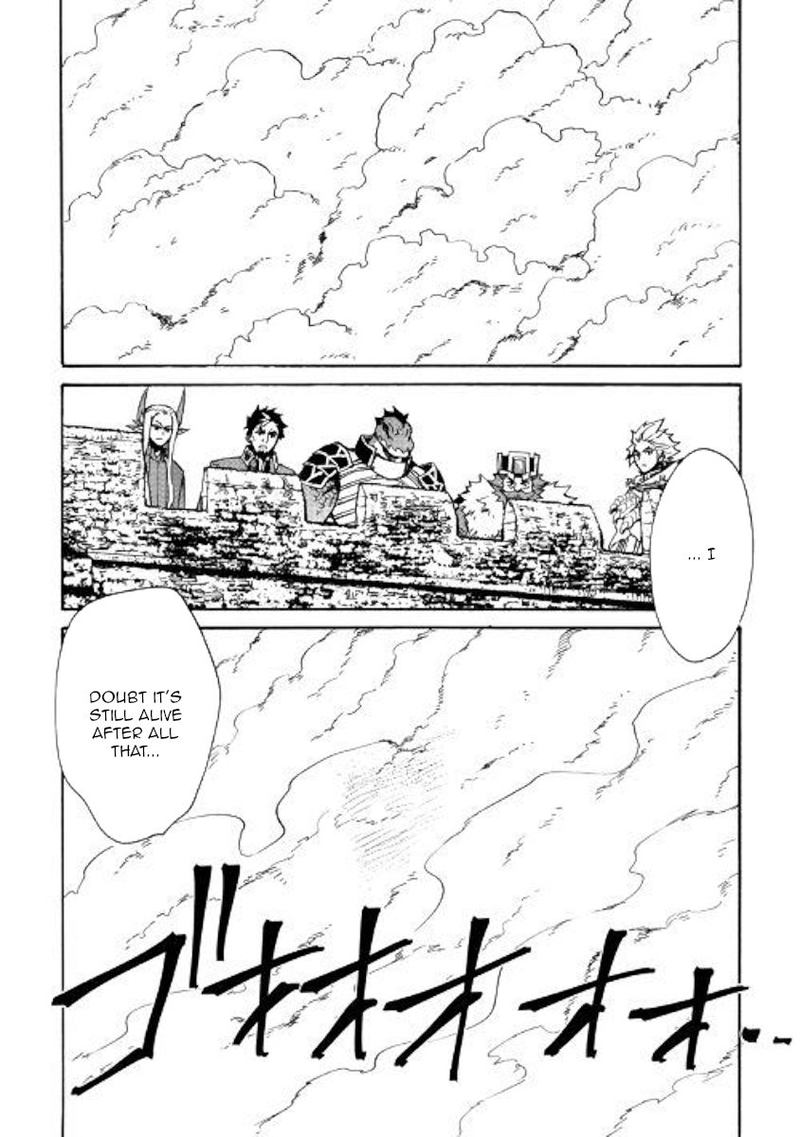 Tsuyokute New Saga 76 15