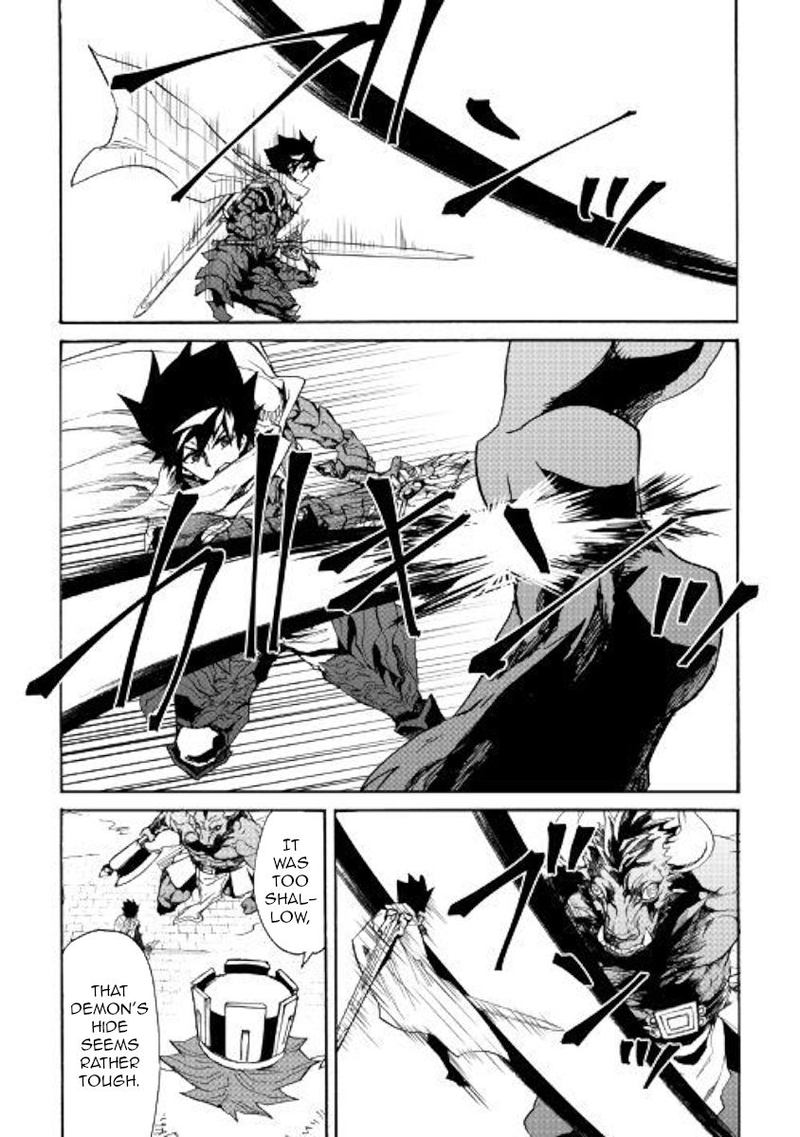 Tsuyokute New Saga 76 7