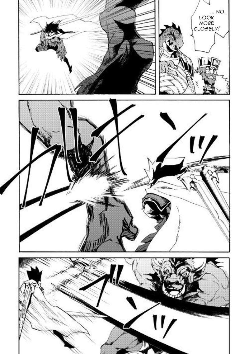 Tsuyokute New Saga 76 8