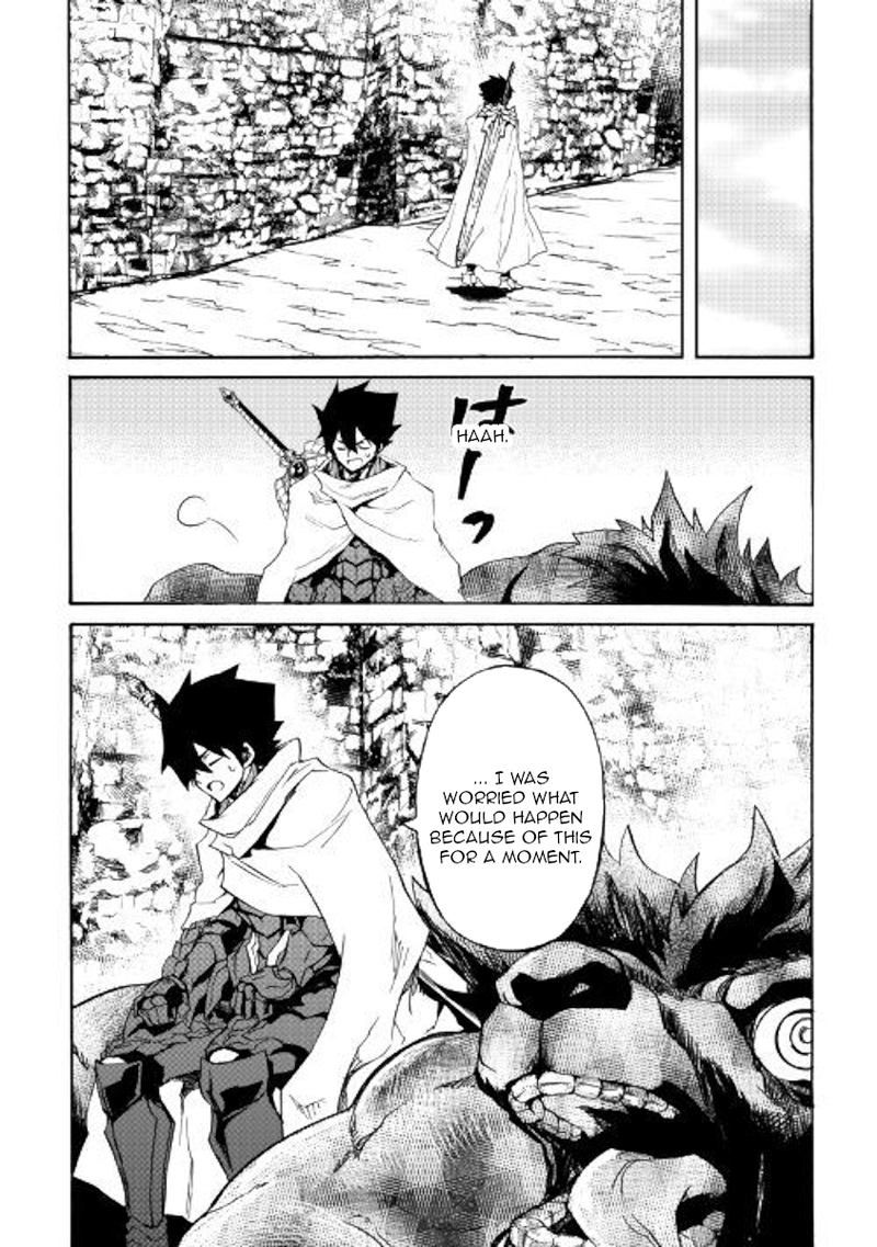 Tsuyokute New Saga 77 11