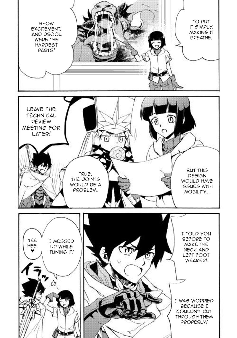 Tsuyokute New Saga 77 13