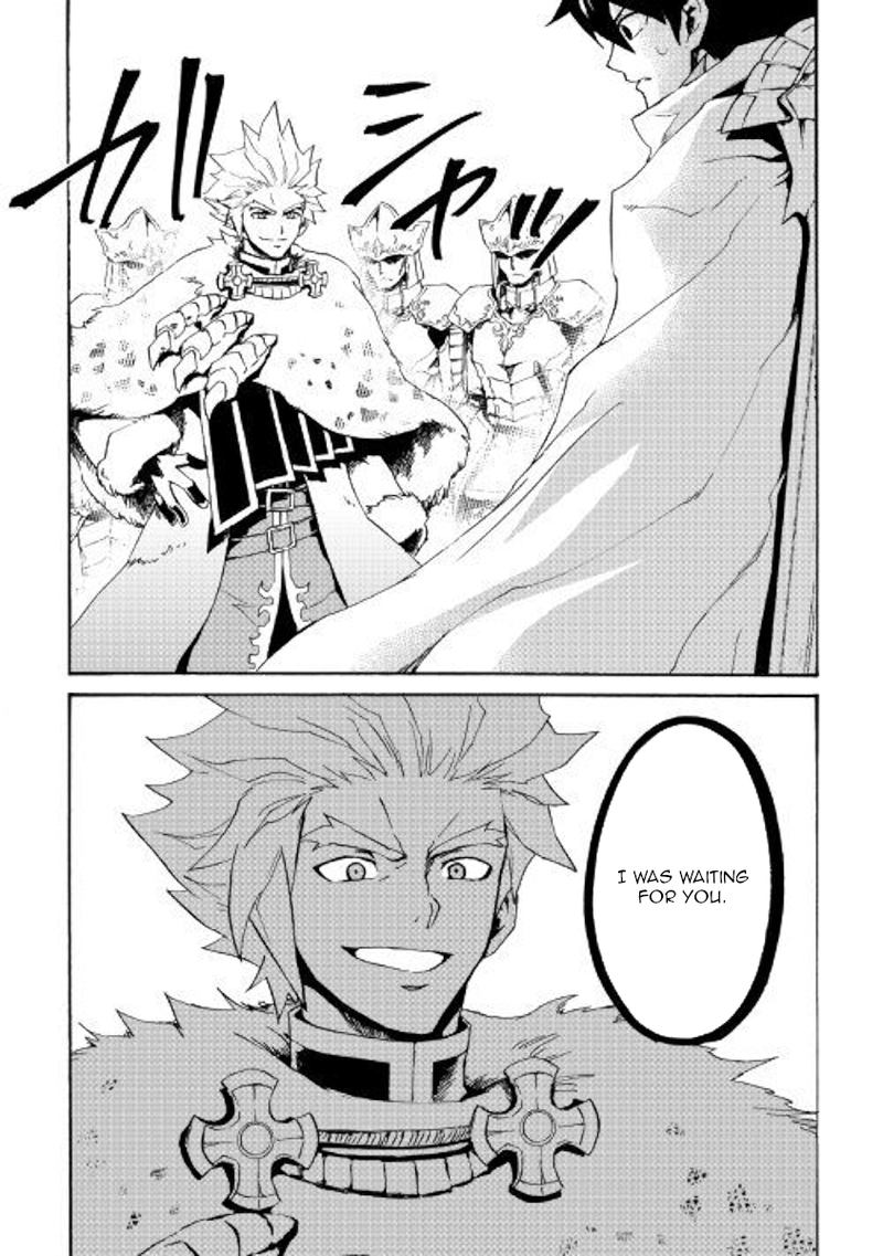 Tsuyokute New Saga 77 15