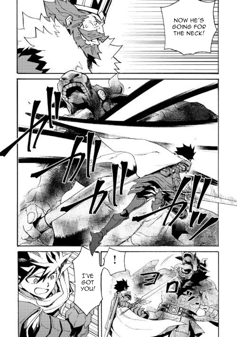 Tsuyokute New Saga 77 3