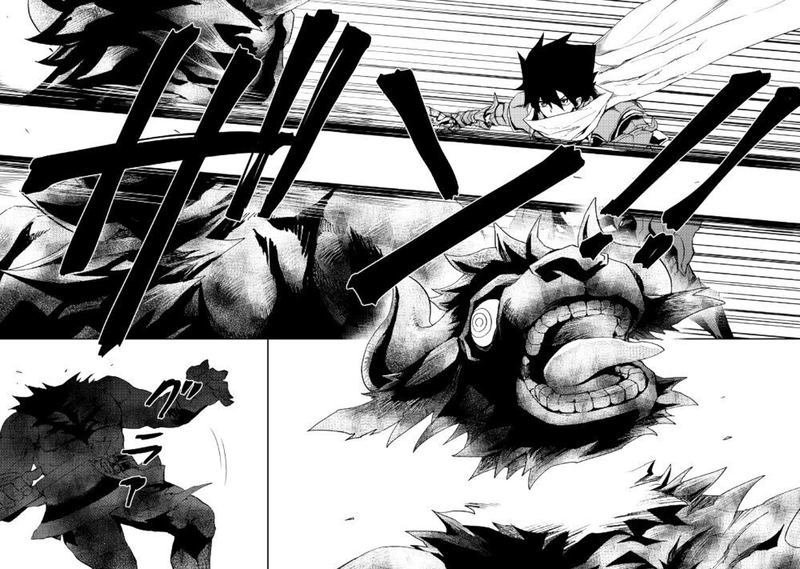 Tsuyokute New Saga 77 4