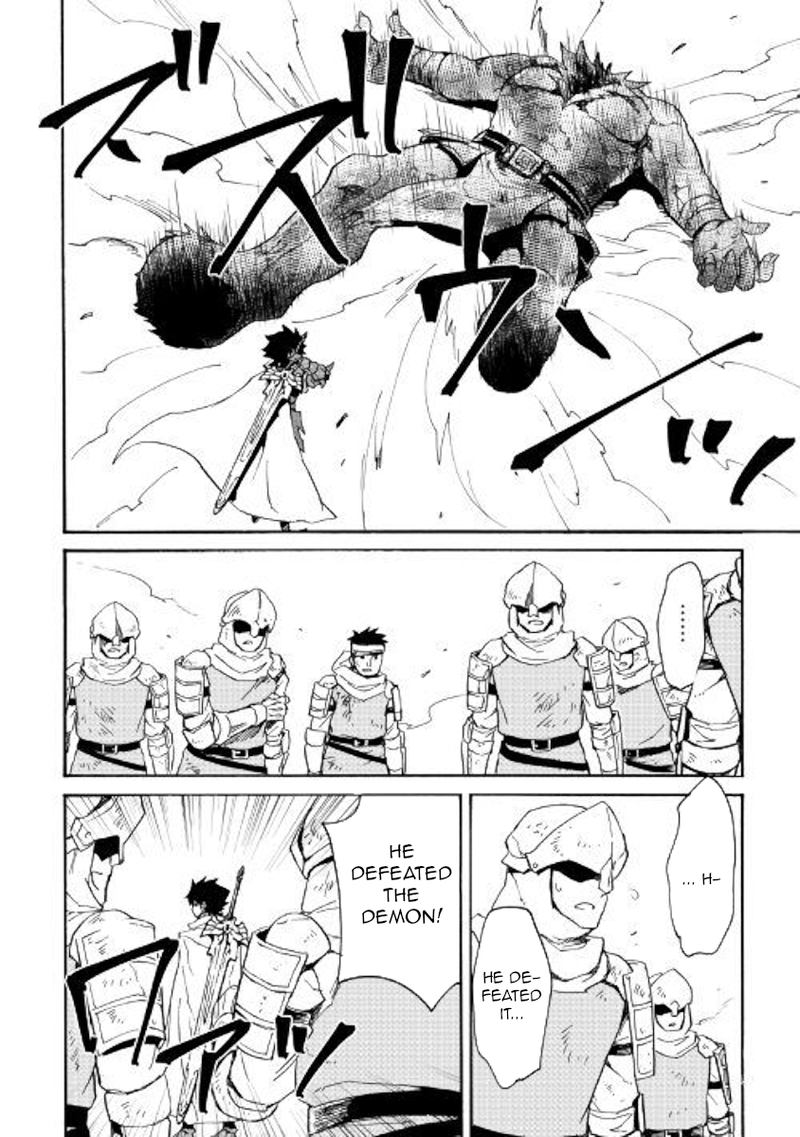 Tsuyokute New Saga 77 5