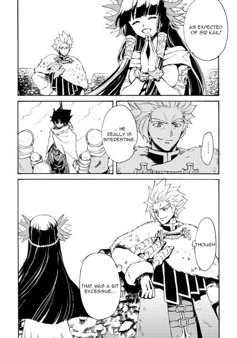 Tsuyokute New Saga 77 7