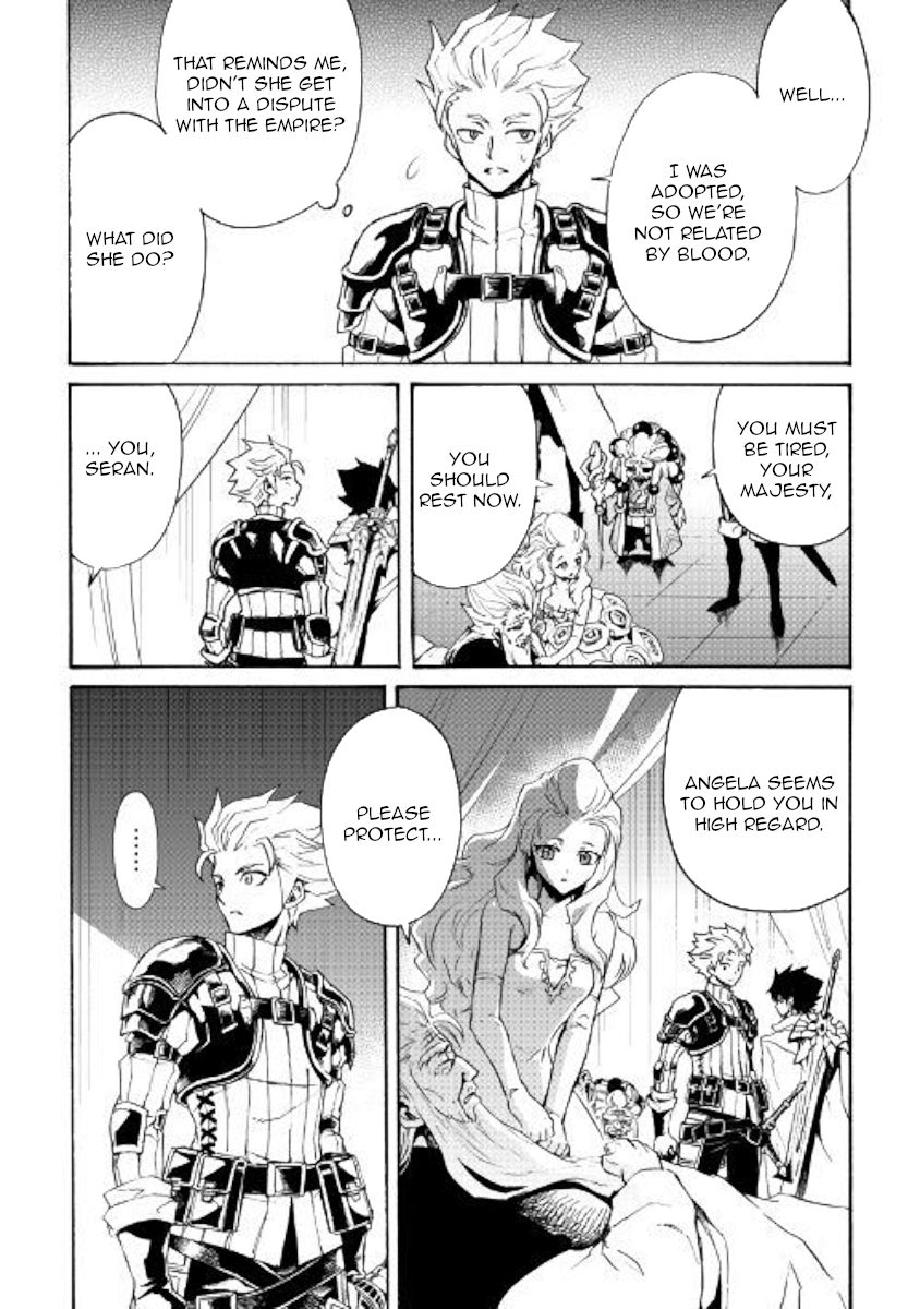 Tsuyokute New Saga 78 10