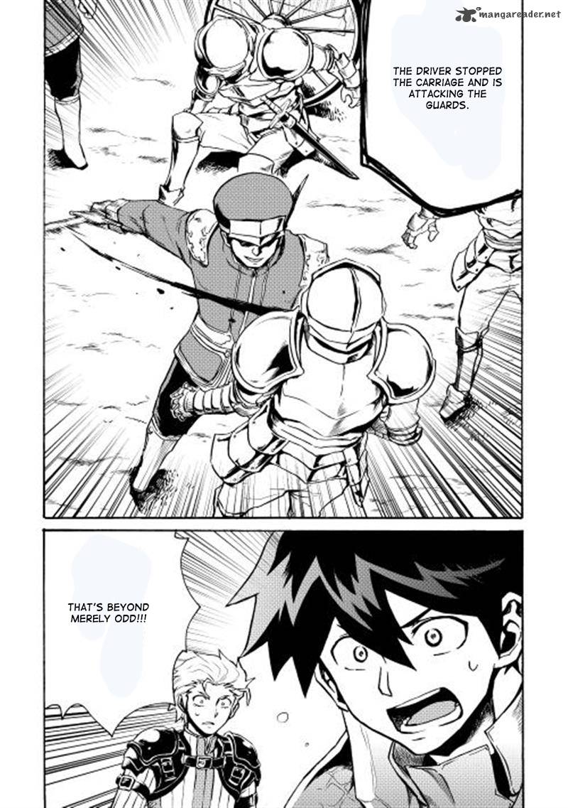 Tsuyokute New Saga 8 19