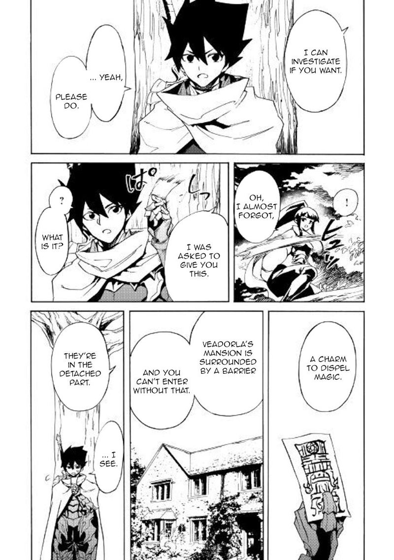 Tsuyokute New Saga 80 4