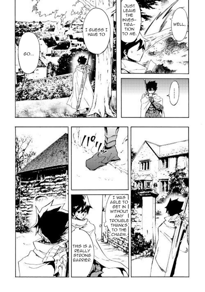 Tsuyokute New Saga 80 5