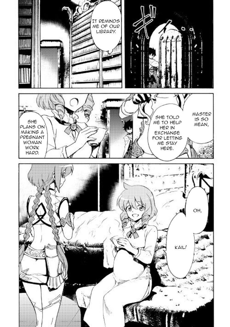 Tsuyokute New Saga 80 6