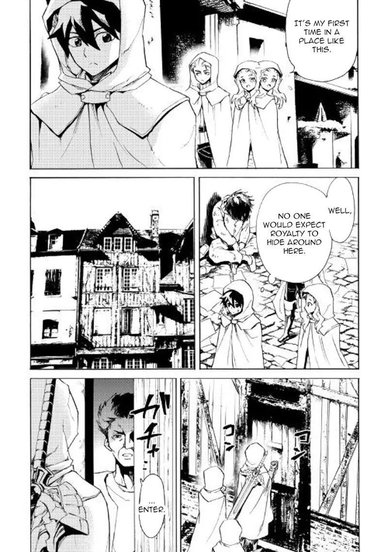Tsuyokute New Saga 81 2