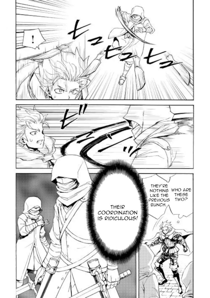 Tsuyokute New Saga 82 5