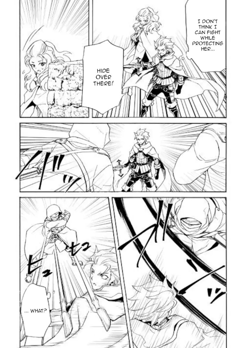 Tsuyokute New Saga 82 6