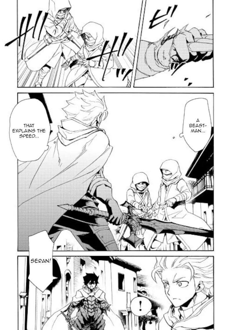 Tsuyokute New Saga 82 9