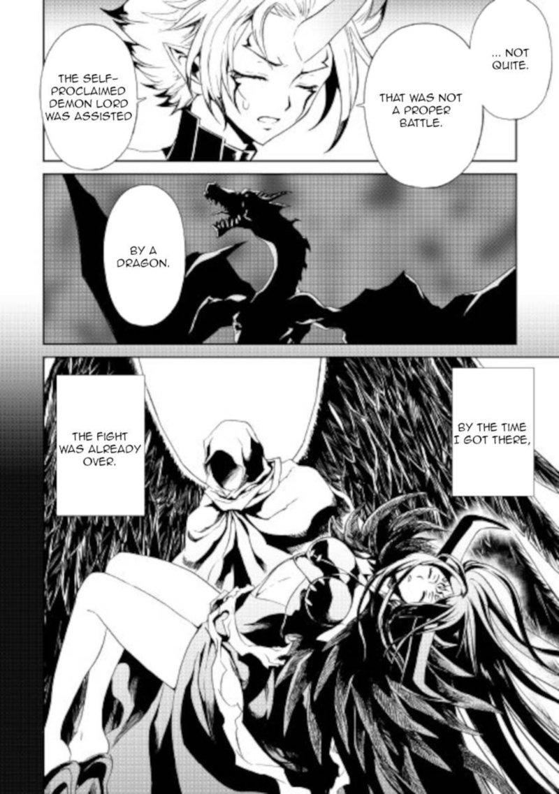 Tsuyokute New Saga 89 4