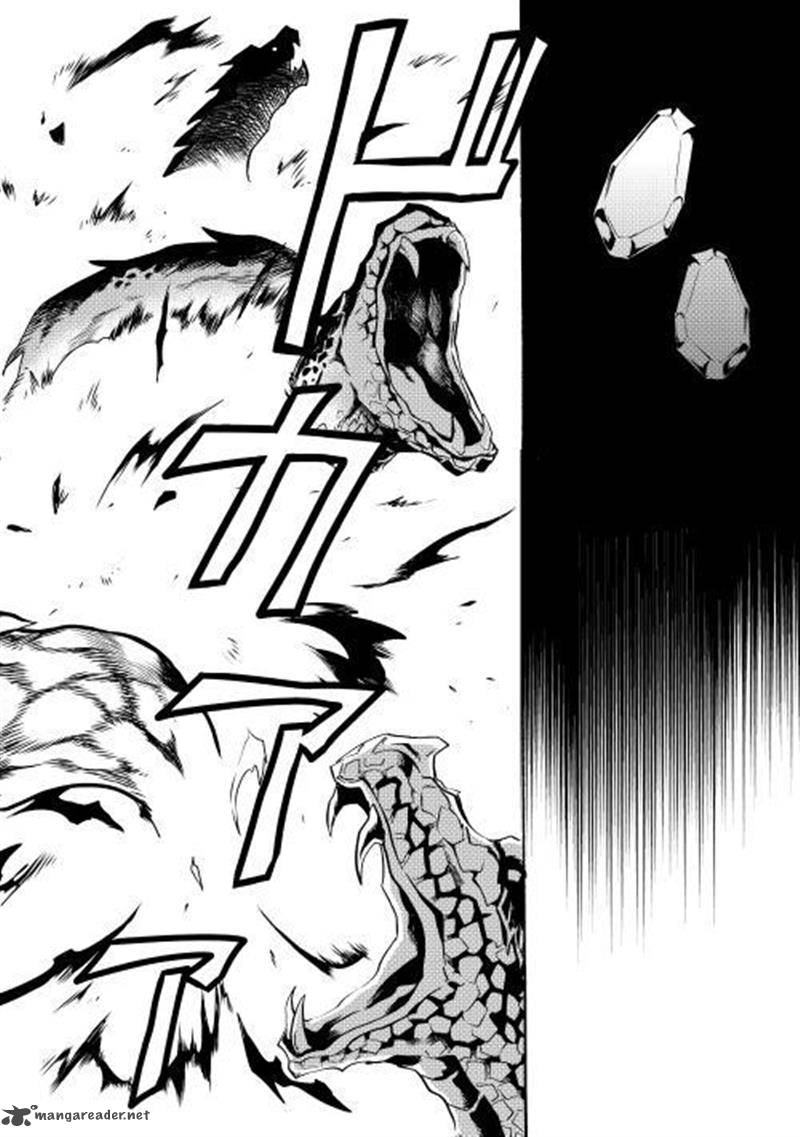 Tsuyokute New Saga 9 13