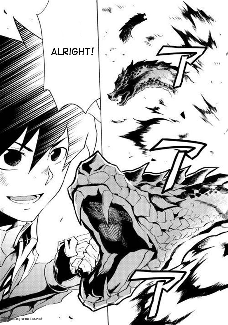 Tsuyokute New Saga 9 14