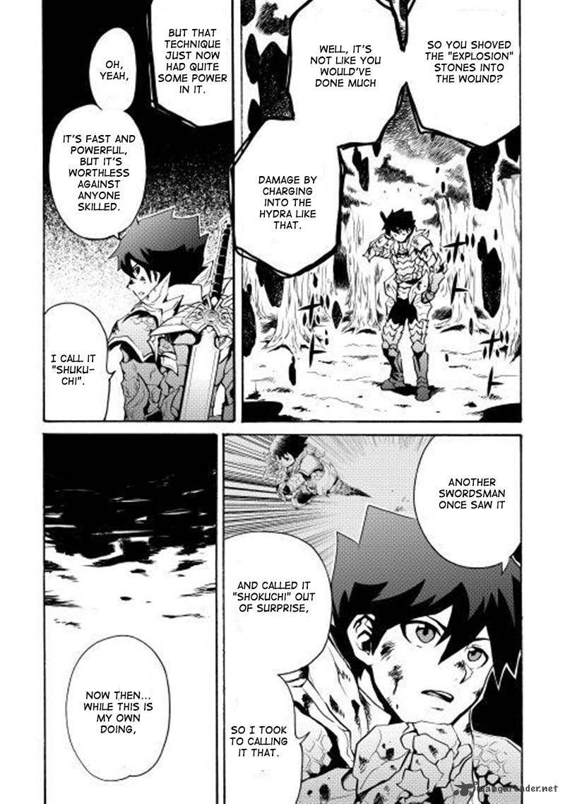 Tsuyokute New Saga 9 15
