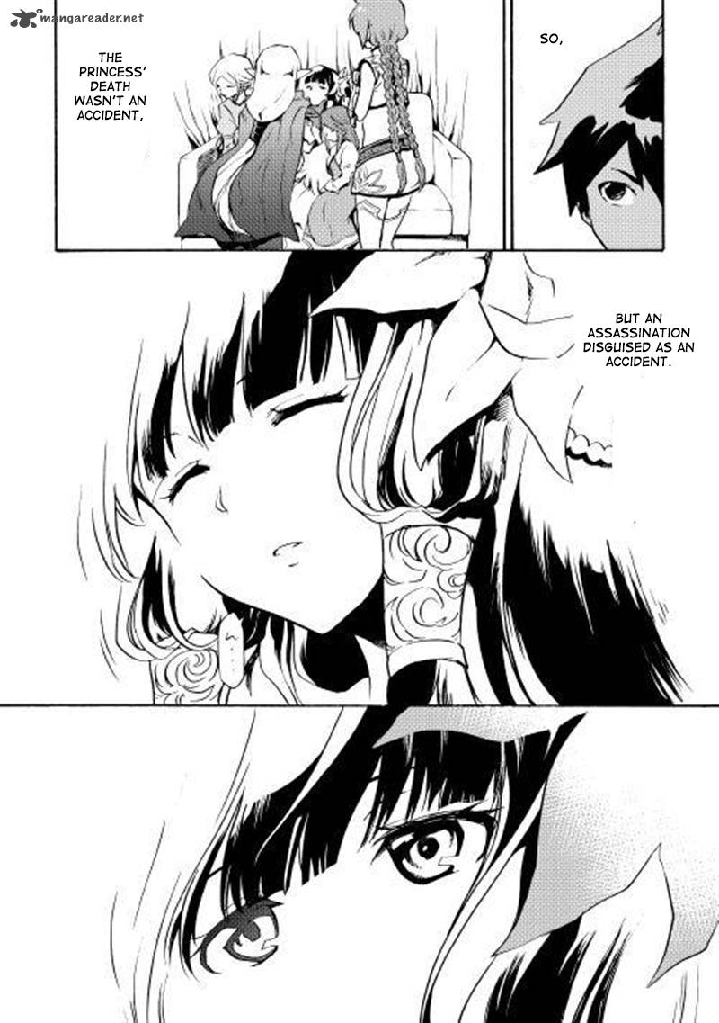Tsuyokute New Saga 9 19