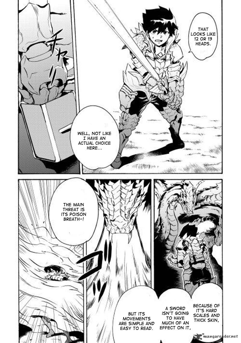 Tsuyokute New Saga 9 4