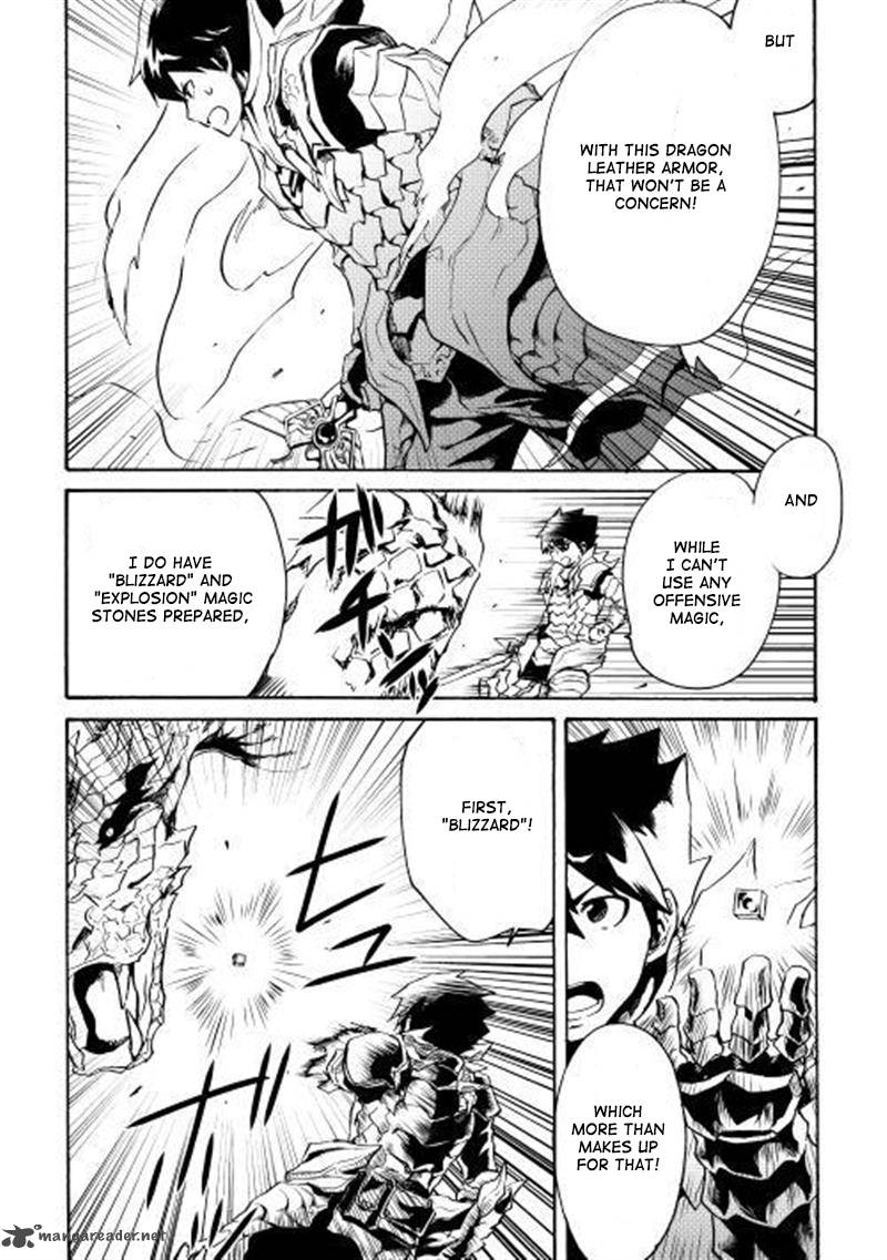 Tsuyokute New Saga 9 5