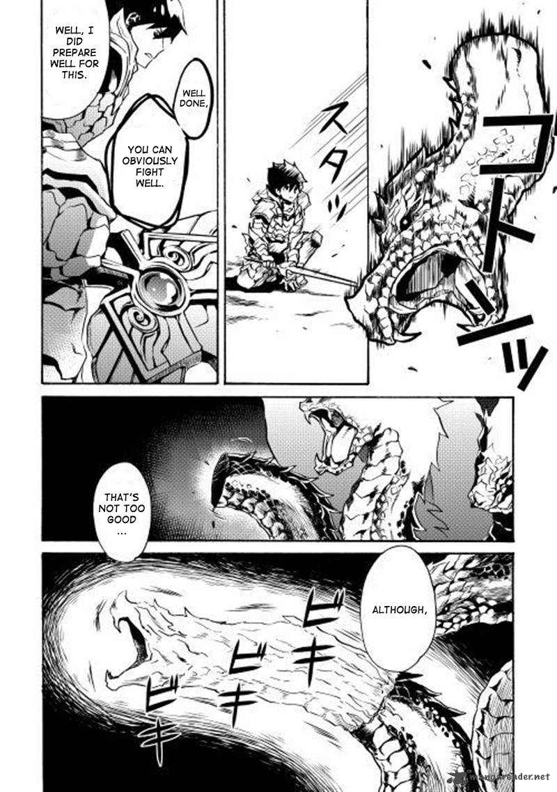 Tsuyokute New Saga 9 7