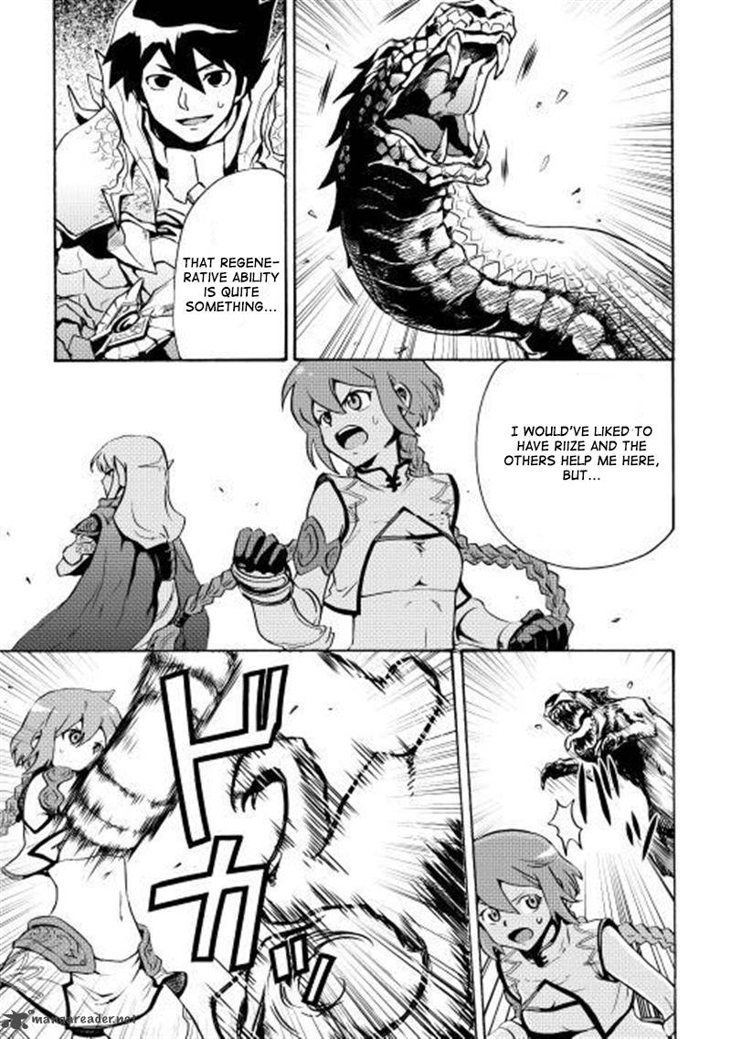 Tsuyokute New Saga 9 8
